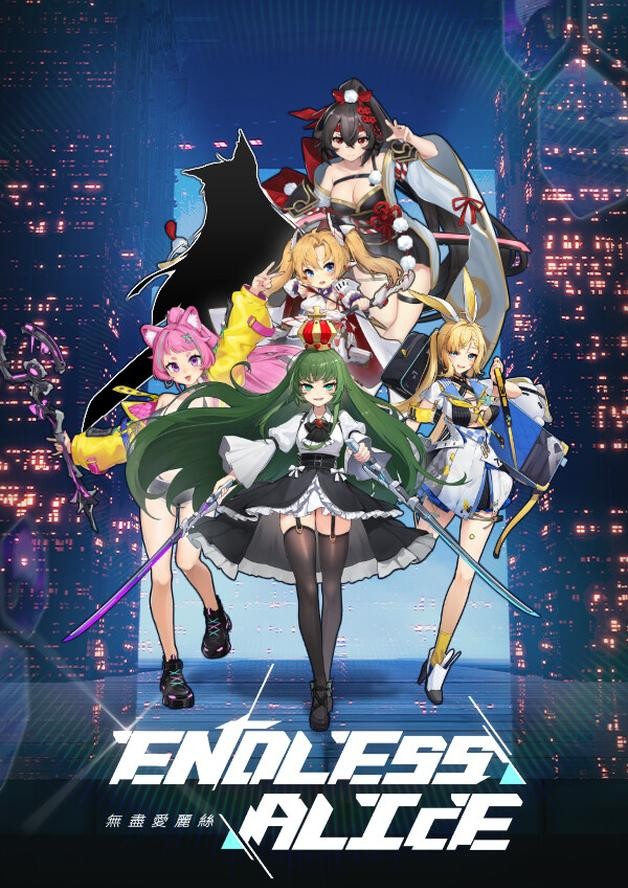 Endless Alice cover art
