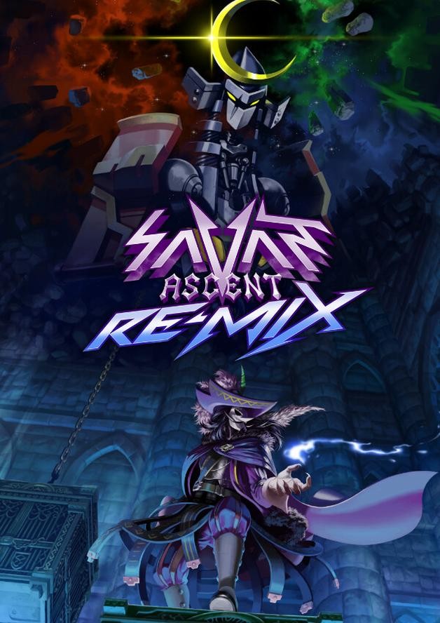 Savant - Ascent REMIX cover art