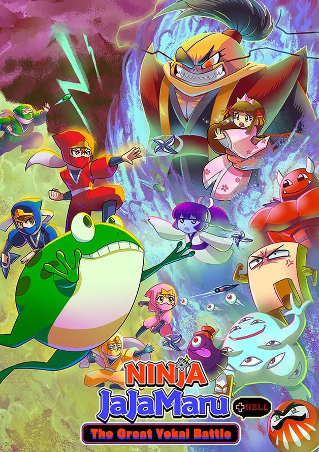 Ninja JaJaMaru: The Great Yokai Battle + Hell cover art