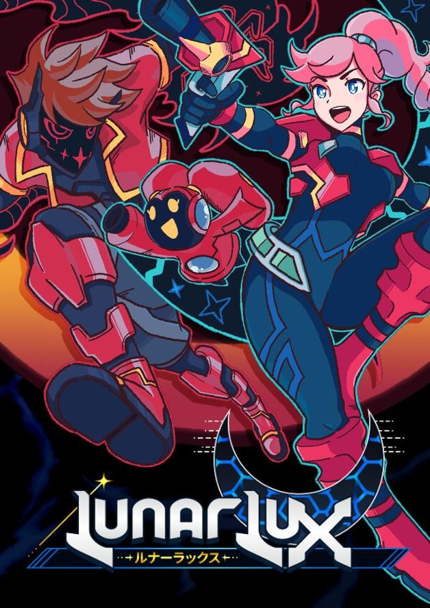 LunarLux cover art
