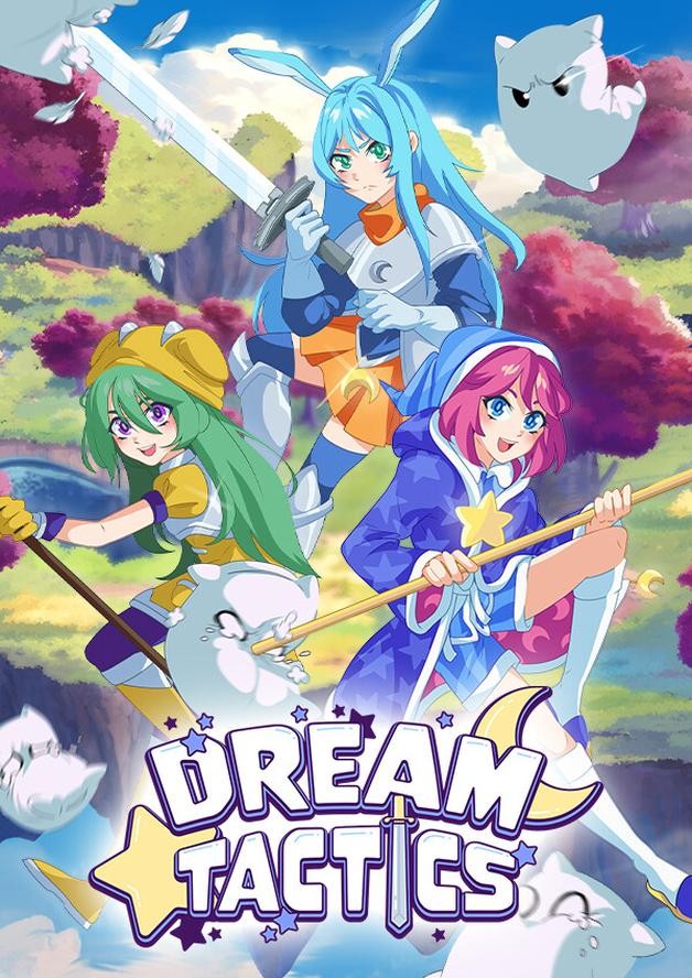 Dream Tactics cover art