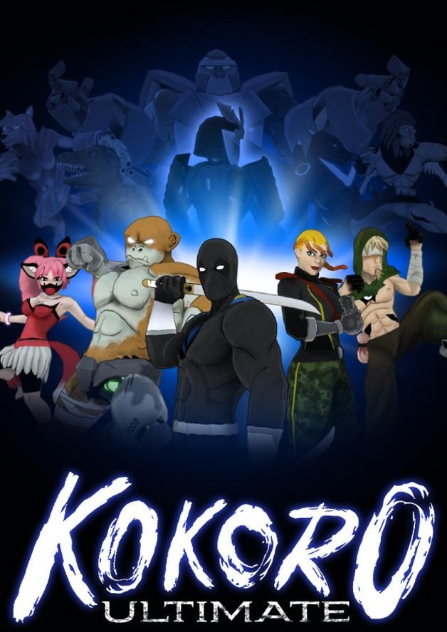 Kokoro Ultimate cover art
