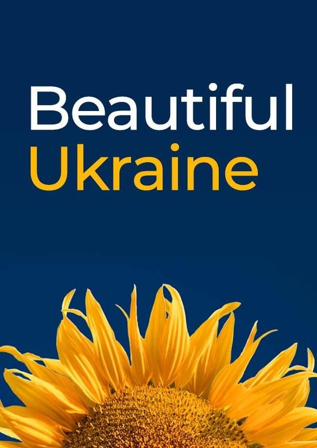 Beautiful Ukraine cover art