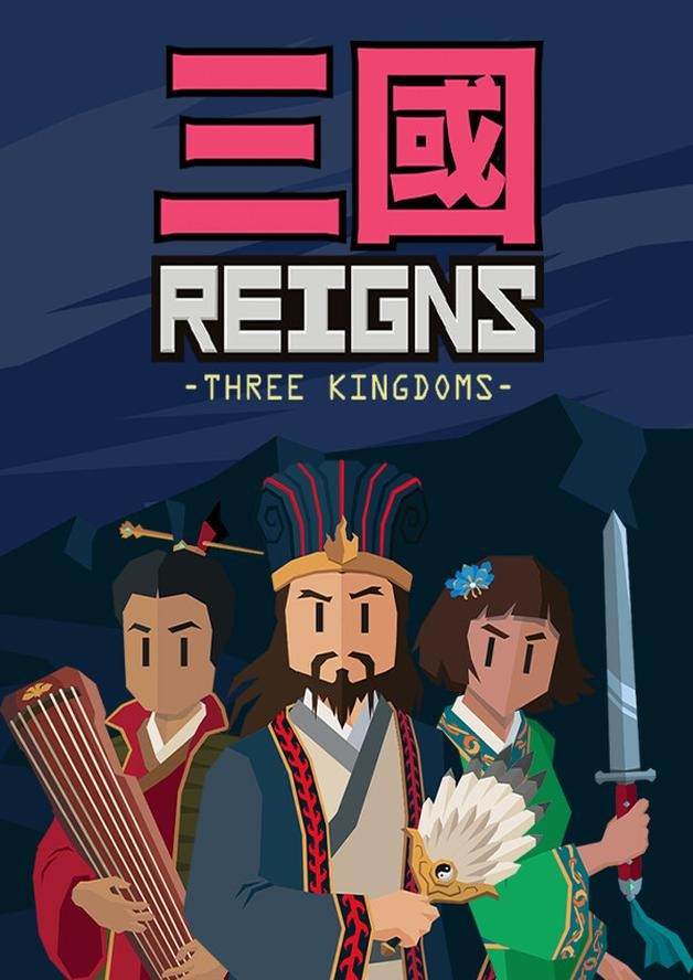 Reigns: Three Kingdoms cover art