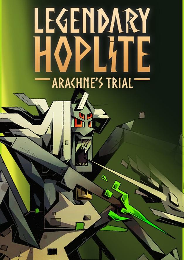 Legendary Hoplite: Arachne’s Trial cover art