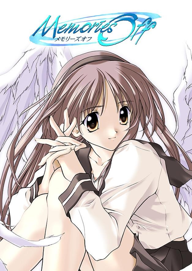 Memories Off cover art