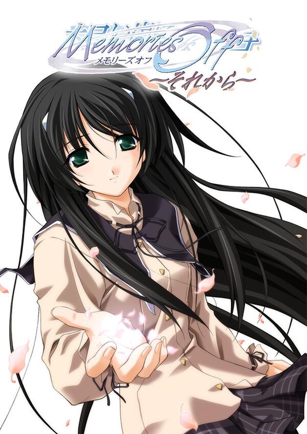 Memories Off Sorekara cover art