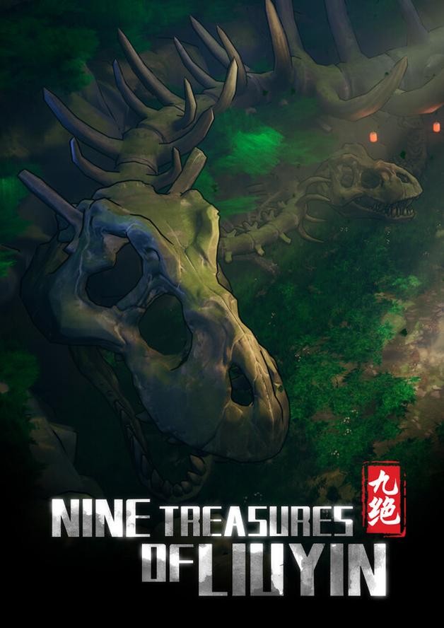 Nine Treasures of Liuyin cover art