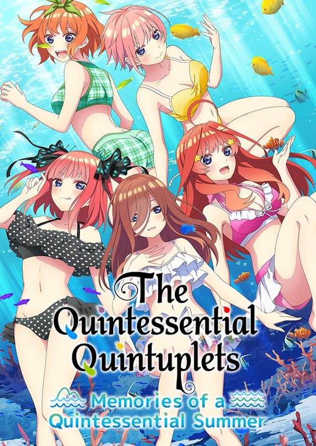 The Quintessential Quintuplets - Memories of a Quintessential Summer cover art