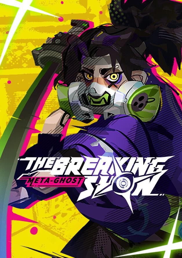 Meta Ghost: Breaking Show cover art