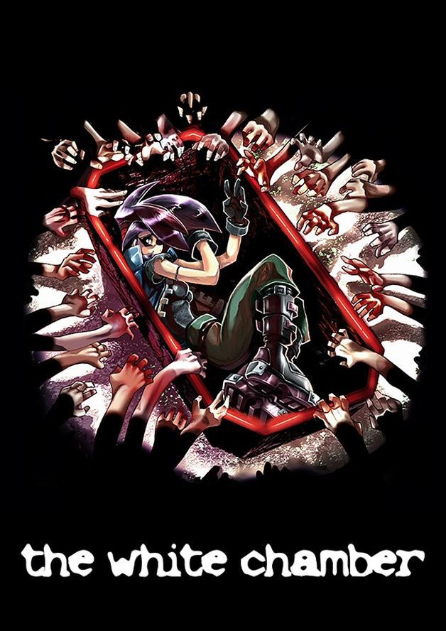 the white chamber cover art