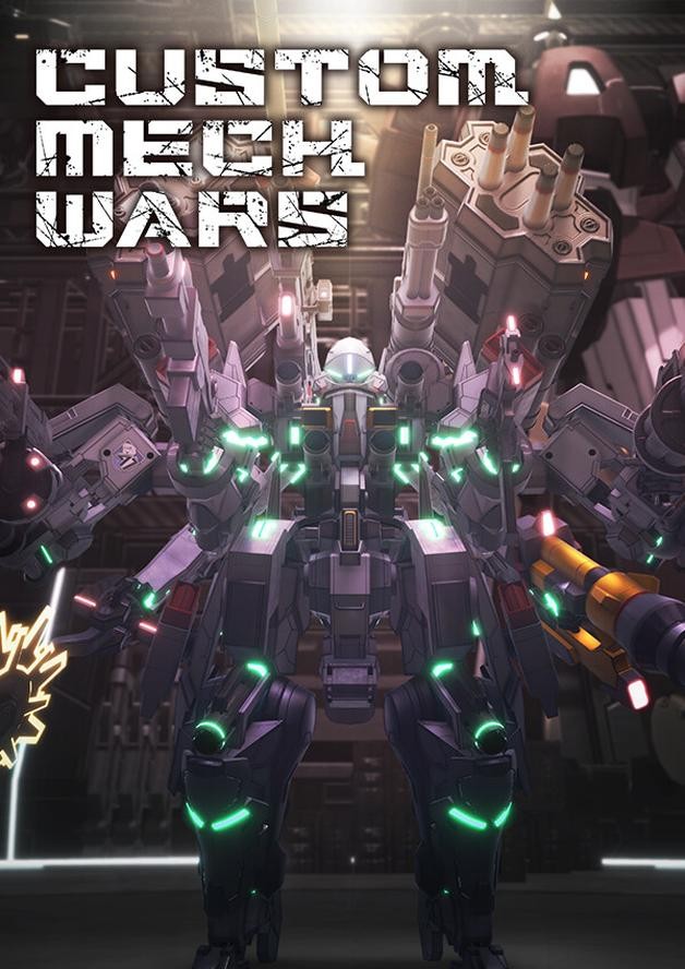 CUSTOM MECH WARS cover art