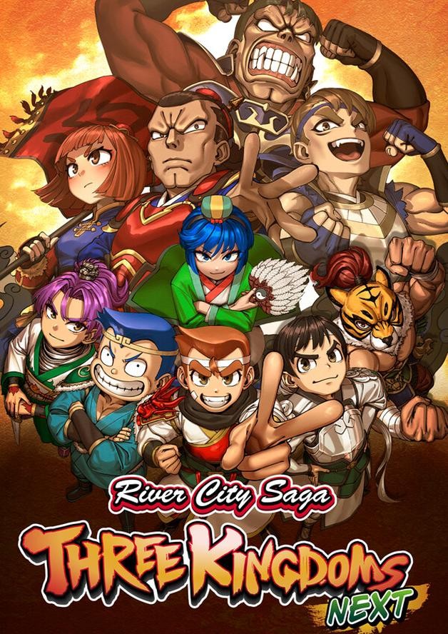River City Saga: Three Kingdoms Next cover art