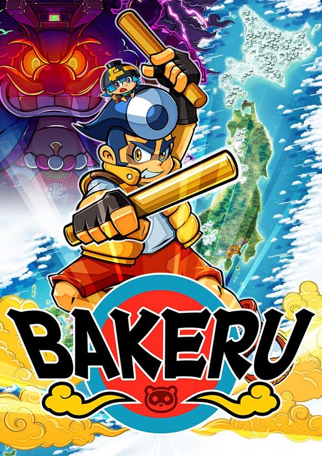 BAKERU cover art