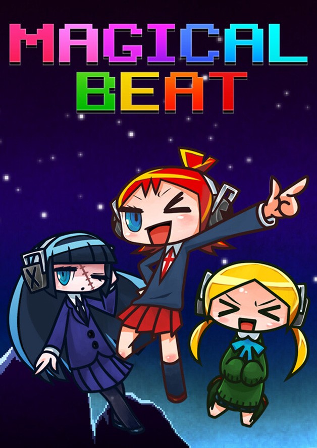 MAGICAL BEAT cover art