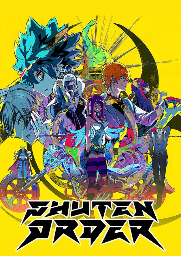 SHUTEN ORDER cover art