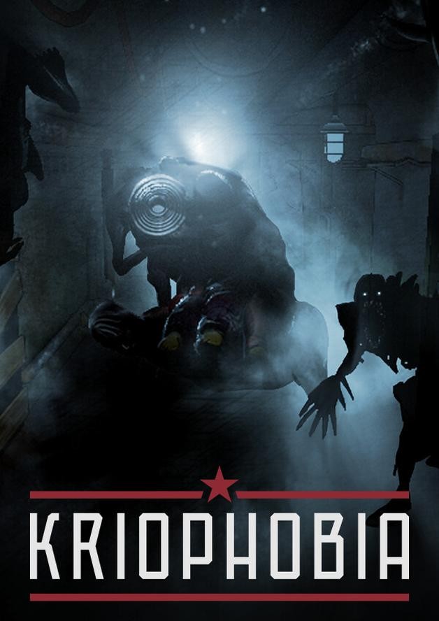Kriophobia cover art