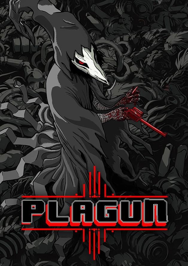 PLAGUN – The Plague Goes On cover art