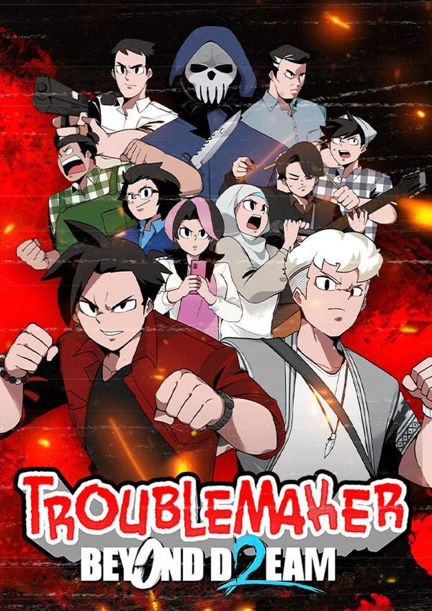 Troublemaker 2: Beyond Dream cover art