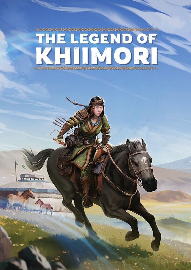 The Legend of Khiimori Demo cover art