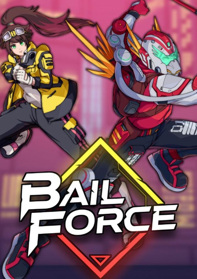 Bail Force: Cyberpunk Bounty Hunters cover art