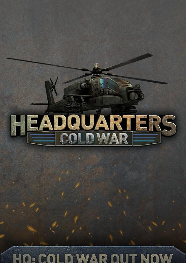 Headquarters: Cold War cover art