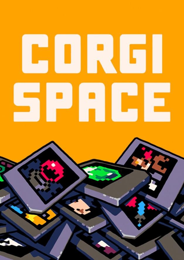 CorgiSpace cover art