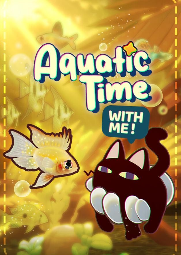 With Me: Aquatic Time cover art