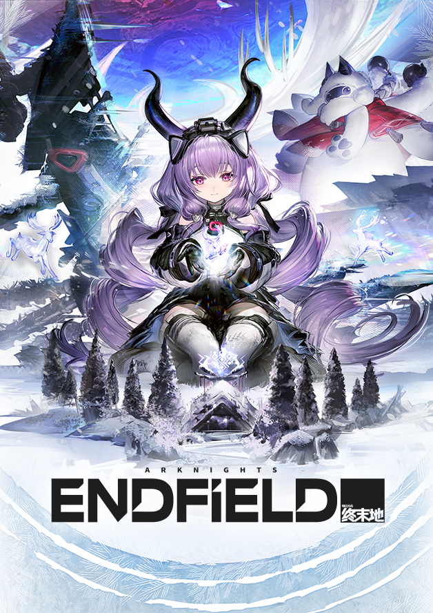 Capa de Arknights: Endfield no GeForce NOW