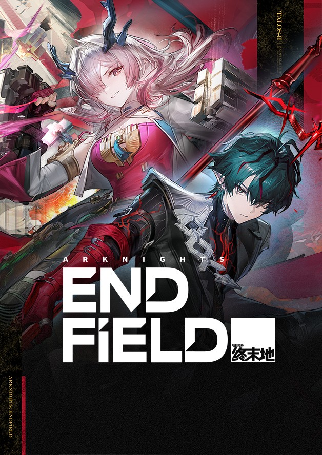 Arknights: Endfield