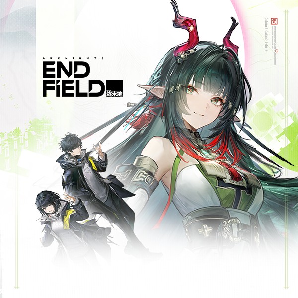 Arknights: Endfield