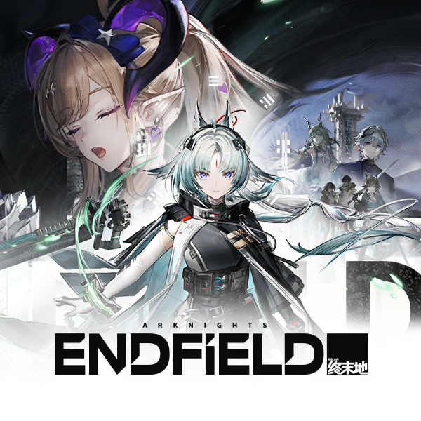 Arknights: Endfield