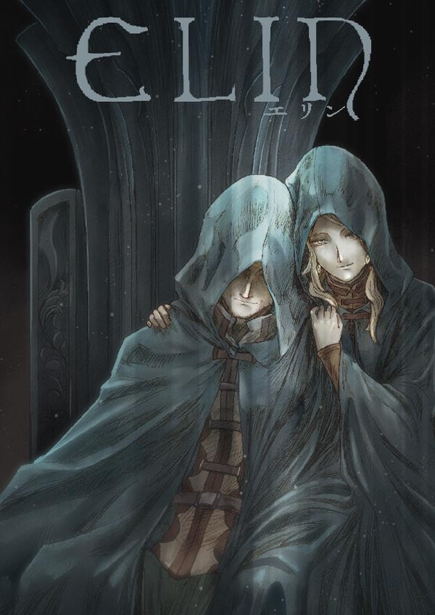 Elin cover art