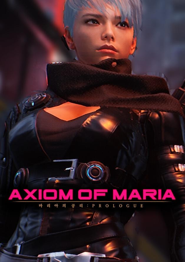 Axiom of Maria: Prologue cover art