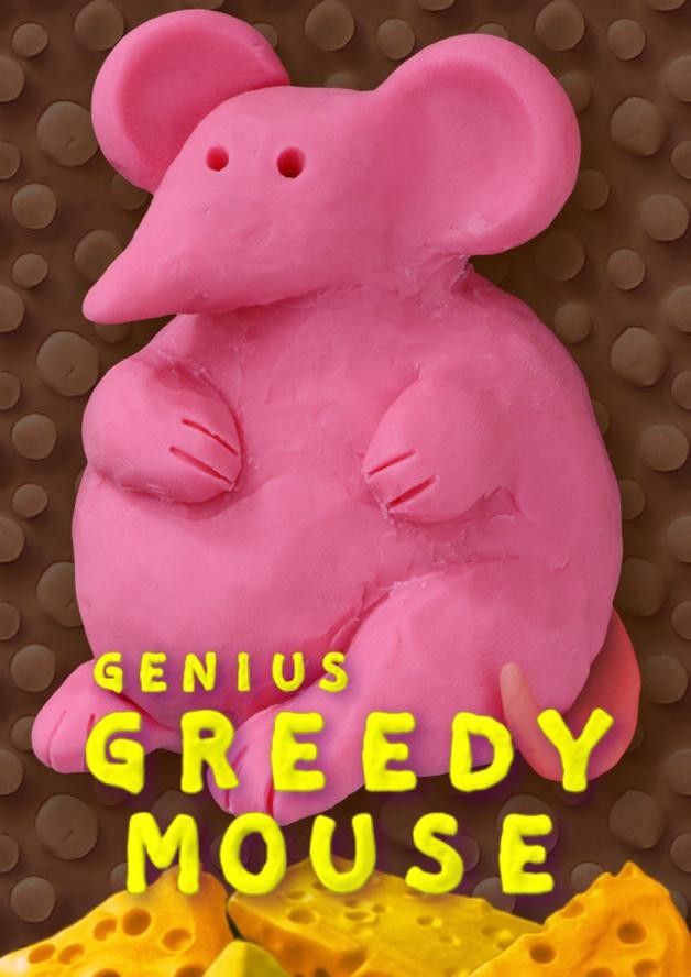 Genius Greedy Mouse cover art