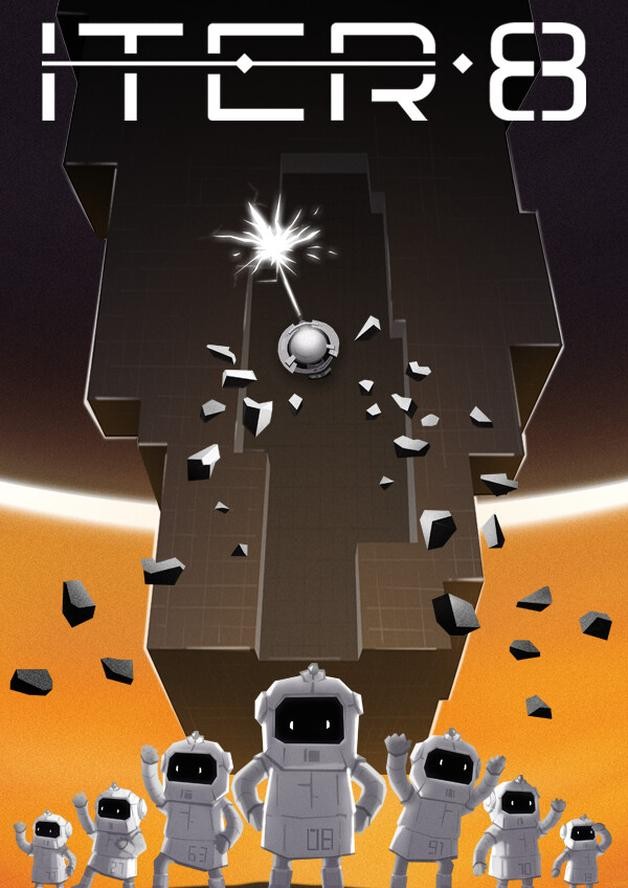 ITER-8 cover art