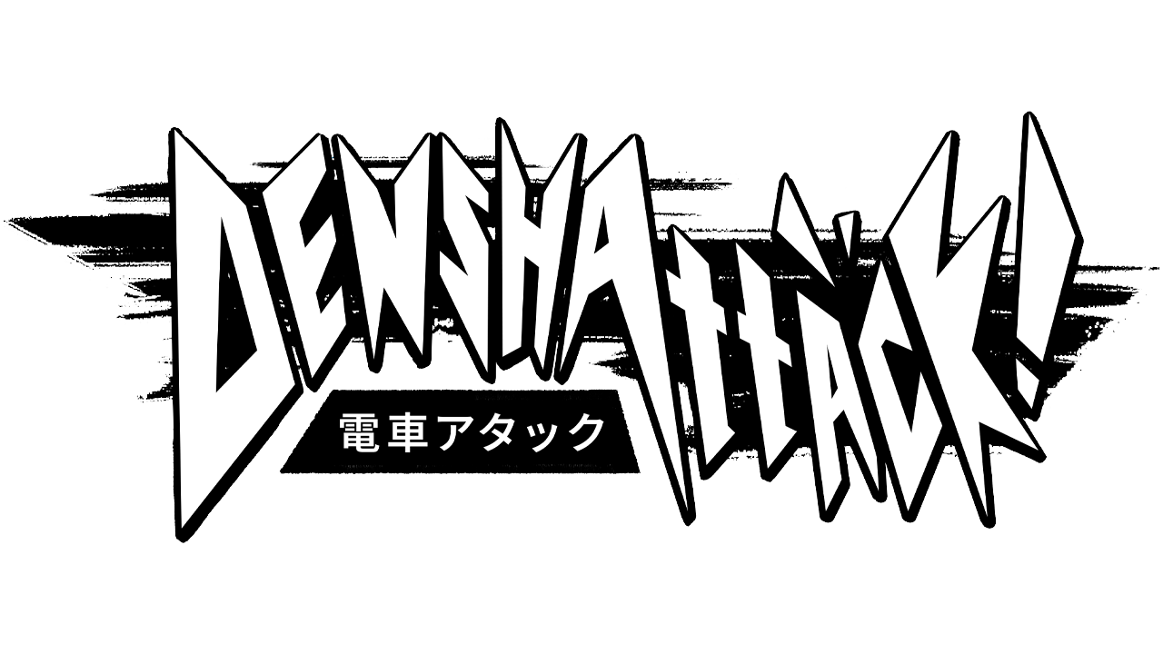 Denshattack!