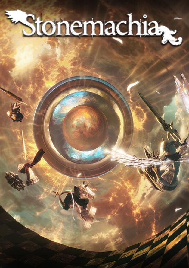 Stonemachia cover art