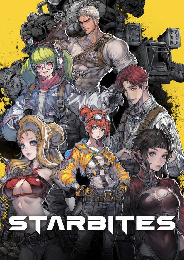 STARBITES cover art