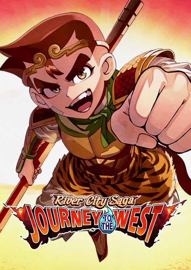 River City Saga: Journey to the West cover art