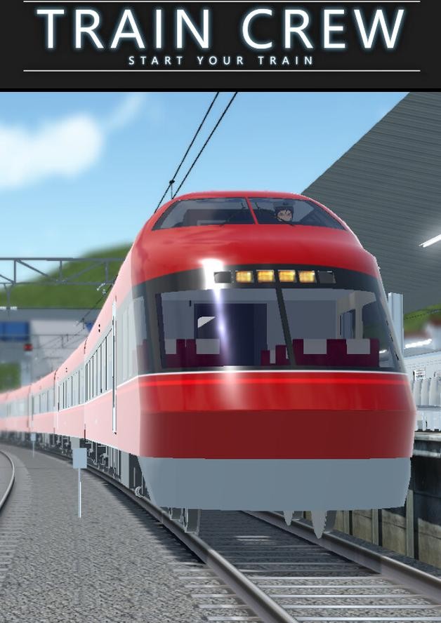 TRAIN CREW cover art