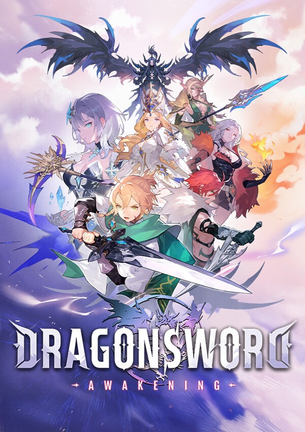 DragonSword : Awakening cover art