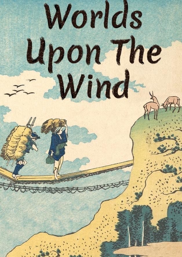 Worlds Upon The Wind cover art