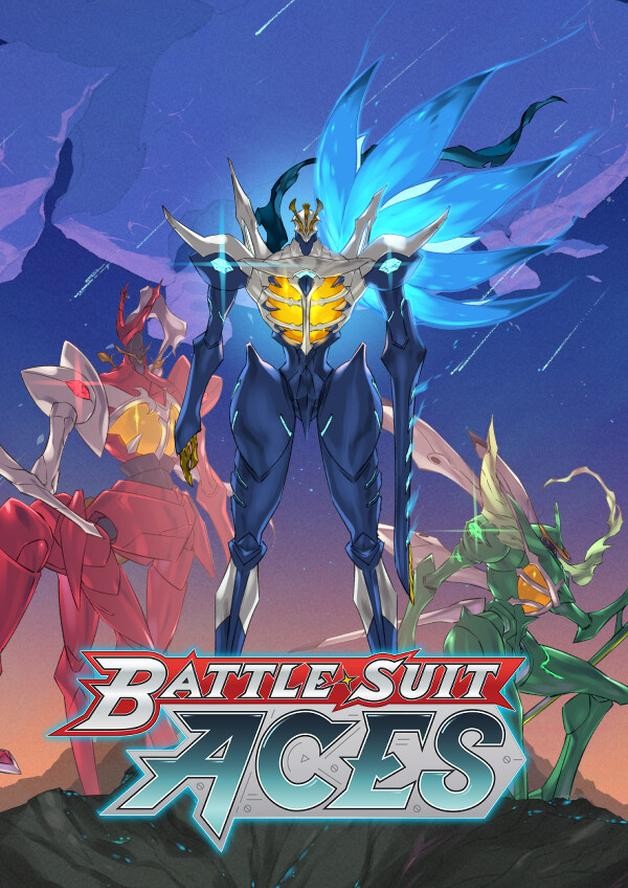 Battle Suit Aces