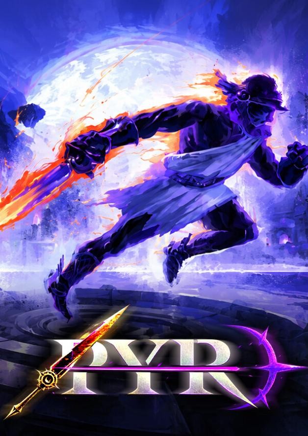 PYR Demo cover art