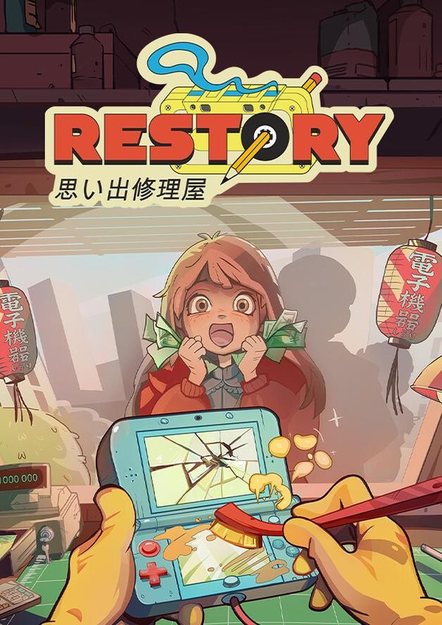 ReStory: Chill Electronics Repairs cover art